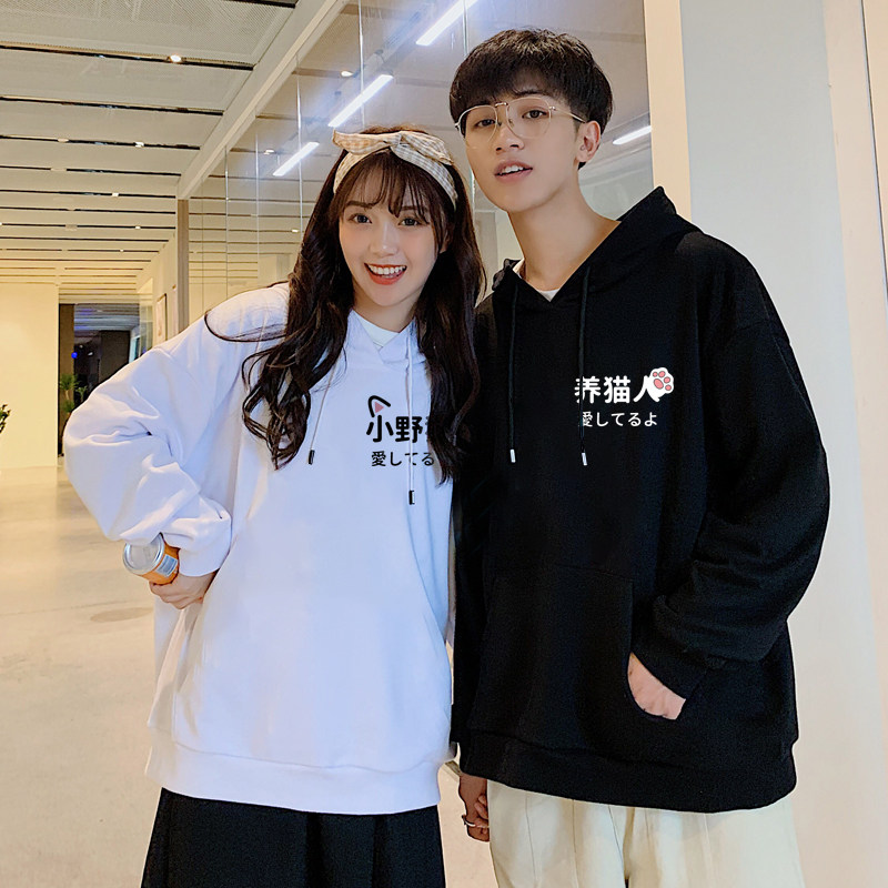 roora情侣装秋装小众设计感卫衣 低调的依恋卫衣/绒衫