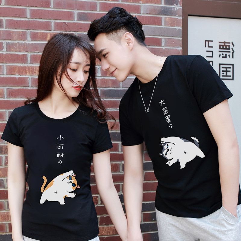 同色系法国情侣装夏装小众套装t恤 低调的依恋T恤