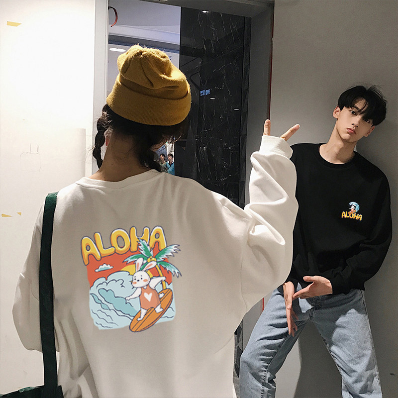 很仙的情侣装两件秋装套装圆领卫衣 低调的依恋卫衣/绒衫