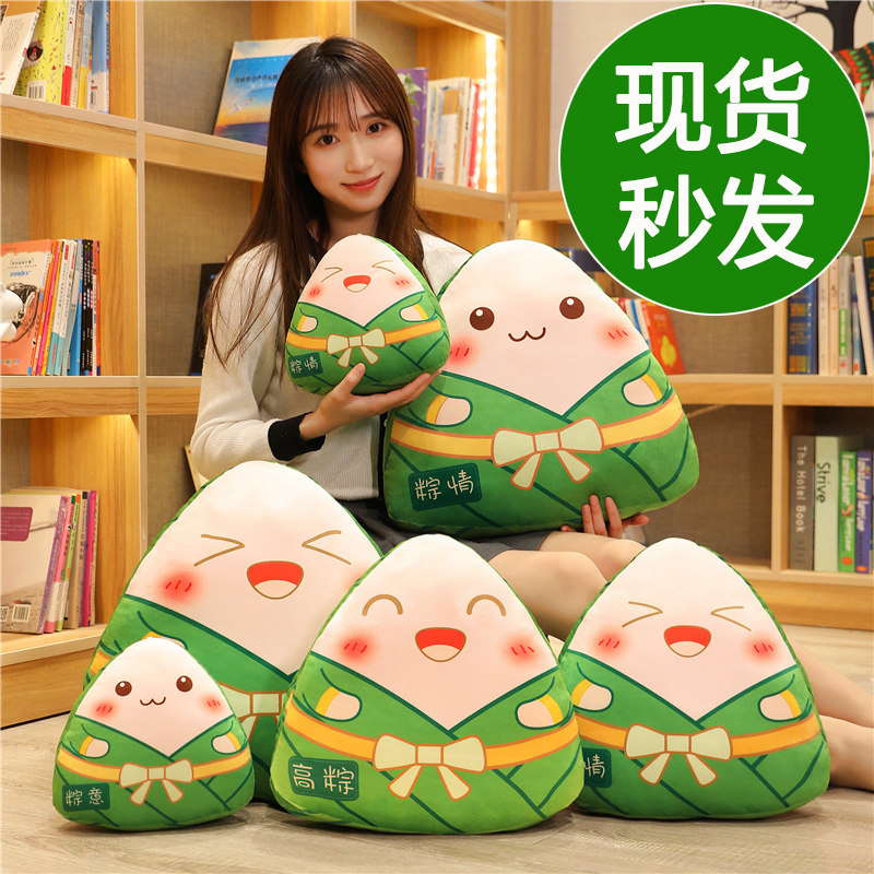  sugibugi毛绒布艺类玩具