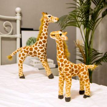 ງາມ simulation giraffe doll plush toy doll ຂະຫນາດນ້ອຍເດັກນ້ອຍນອນ doll ເດັກຜູ້ຊາຍແລະເດັກຍິງຂອງຂວັນວັນເກີດ