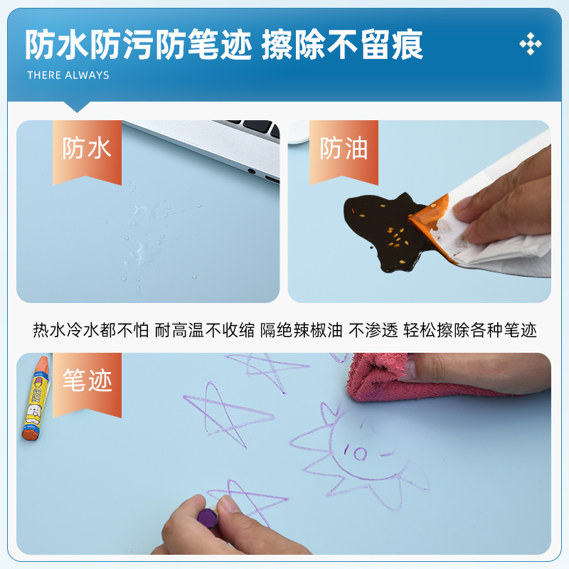 简约家居书桌防油水耐热轻奢扣边办公室面定制护肘硅胶超大鼠标垫,淘宝优惠券,粉丝福利购,淘宝优惠卷