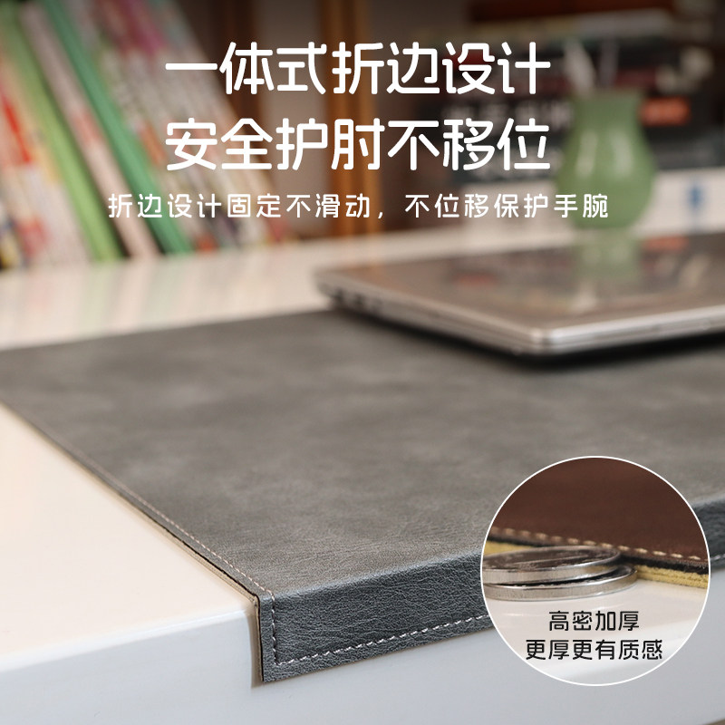 可定制皮革防水办公室鼠标防油手写板商务书桌电脑笔记本保护皮垫 - 图0