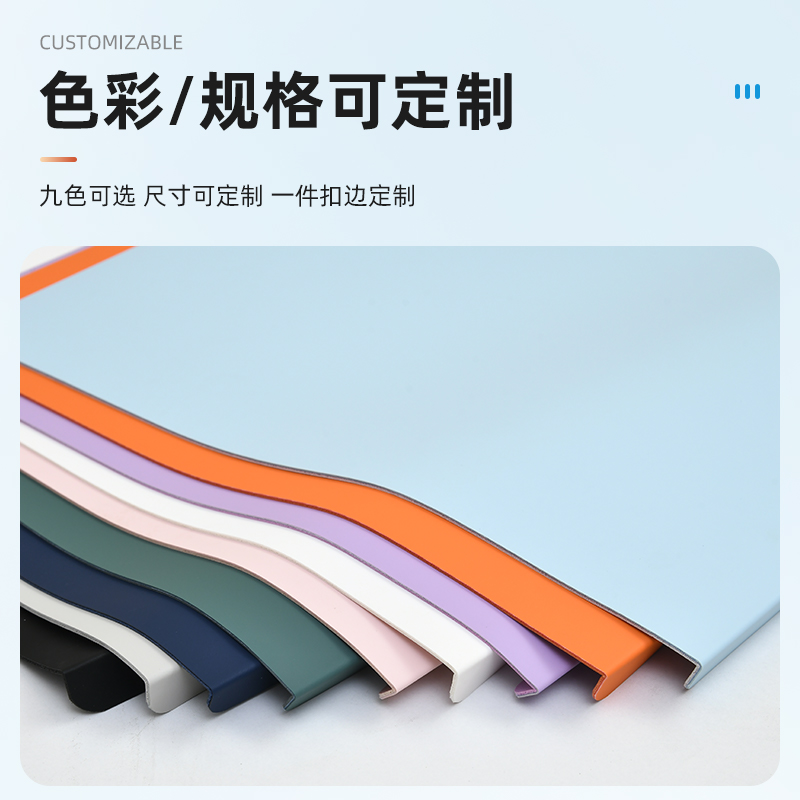 简约家居书桌防油水耐热轻奢扣边办公室面定制护肘硅胶超大鼠标垫,淘宝优惠券,粉丝福利购,淘宝优惠卷