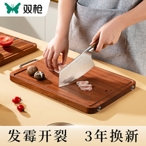 Double-gun Usandalwood cutting board mildew-proof and antibacterial home case board Glued Board Kitchen Cut Cutting Board Fruit Cutting Board Solid Wood Chopping Block