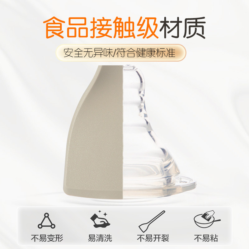 双枪硅胶铲家用炒菜耐高温食品级 suncha双枪千束锅铲