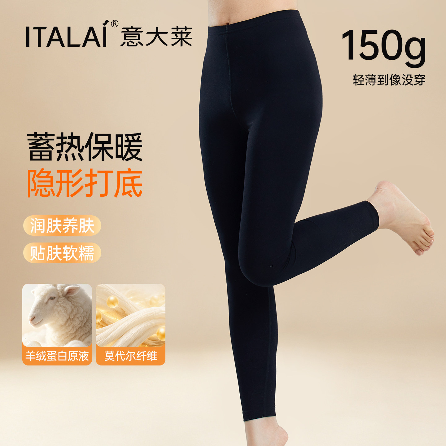 图 4