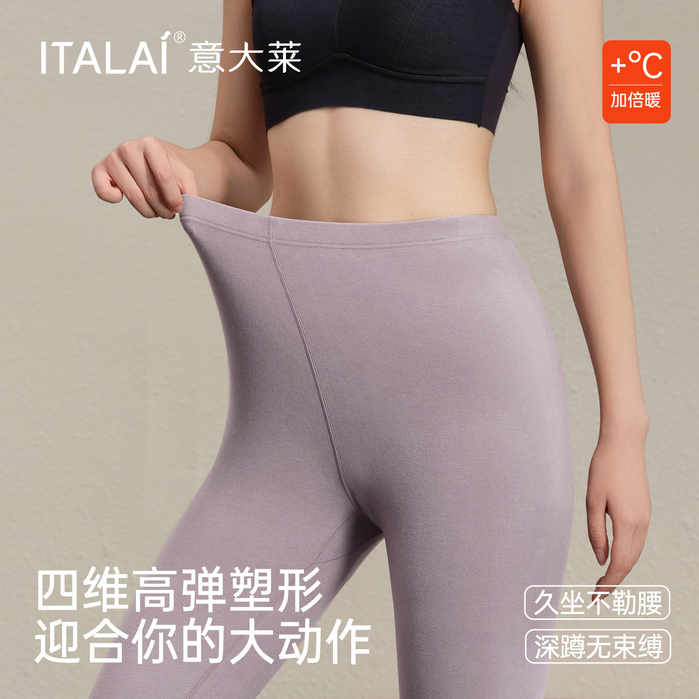 图 4
