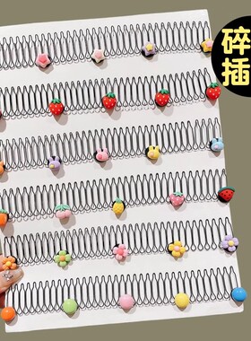 固定碎发拉拉梳隐形发箍