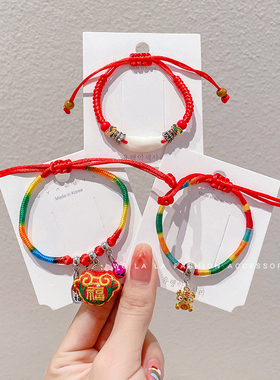 端午节编织五彩手绳红绳手链