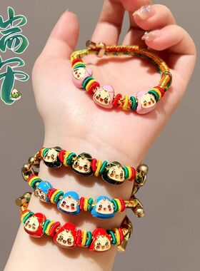 儿童端午节五彩绳红绳手链