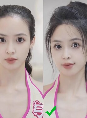 隐形高颅顶垫发片女头发插梳发卡