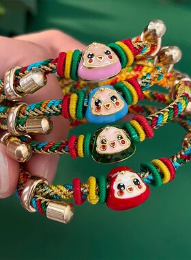 端午节手工编织红绳儿童宝宝手饰