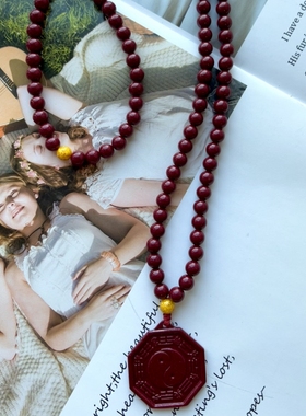 高纯度99%朱砂含量高档礼物配饰