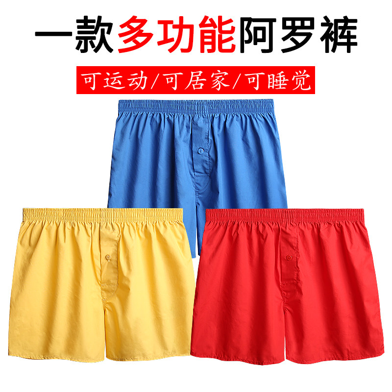 图 3