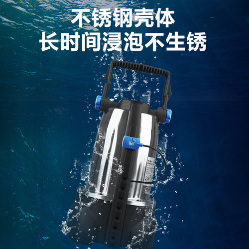 欧亚瑟自动抽水泵家用地下室积水地面吸水排水泵低水位底吸潜水泵 - 图2