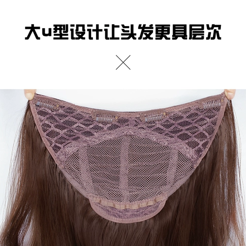 Сверхлегкий парик на макушку, кудрявое легкое и тонкое наращивание волос, придает объем