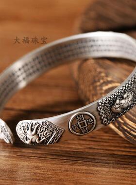 9999纯银貔貅手镯复古招财进宝铜钱足银镯子男女款心经开口银饰品