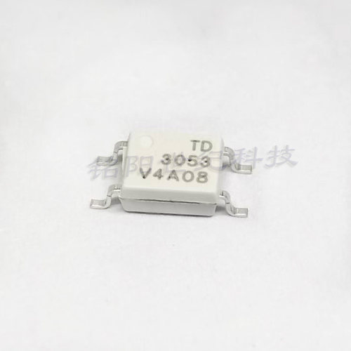 天电 TDM3053 替代EL3053 CT3053 贴片SOP-4 高速吹风筒用光耦 - 图0