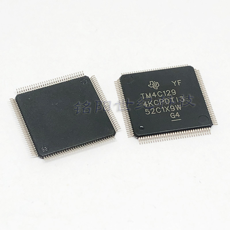 全新原装TM4C1294KCPDTI3R 封装TQFP-128 32位单片机MCU微控制器 - 图2
