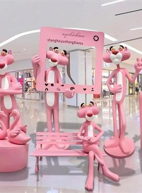 户外卡通粉红豹甜品店玻璃钢商场房地产美陈落地拍照装饰雕塑摆件