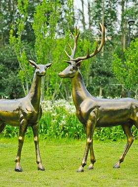 户外抽象仿铜梅花鹿雕塑玻璃钢园林景观售楼部商场小区装饰品摆件
