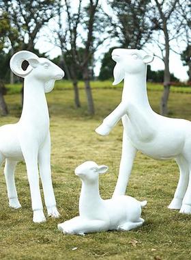 户外仿铜羊雕塑摆件大型庭院商场玻璃钢卡通动物园林景观美陈装饰