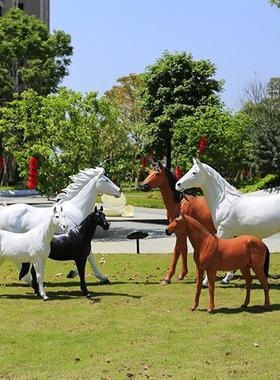 玻璃钢仿真黑白马雕塑花园庭院商场美陈户外园林景观动物装饰摆件