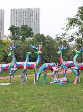 户外彩绘梅花鹿雕塑玻璃钢园林景观装饰小品几何动物草坪绿化摆件