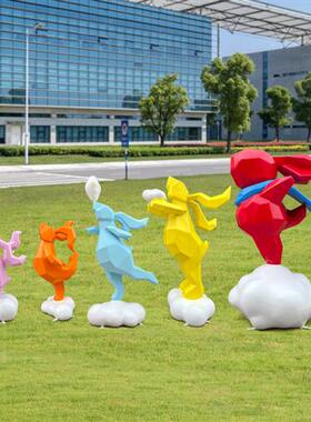 卡通几何兔子摆件园林装饰品户外大型创意景观玻璃钢落地组合雕塑