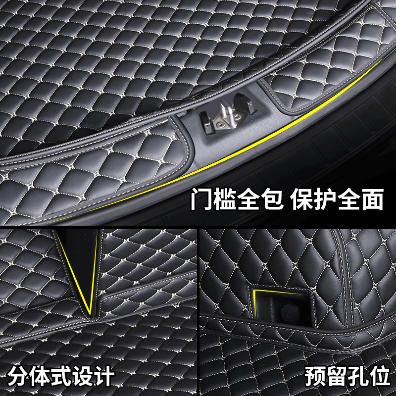 讴歌rdx后备箱垫CDX汽车mdx专用tlxl全包围tl后尾箱垫子半包防水