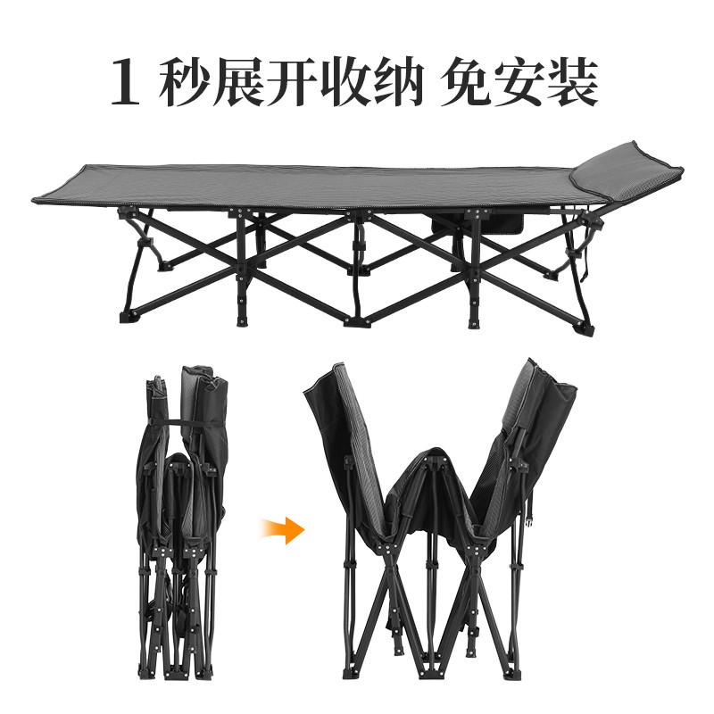 户外行军床露营折叠床超轻便携式单人野营野外办公室午休医院陪护 - 图2