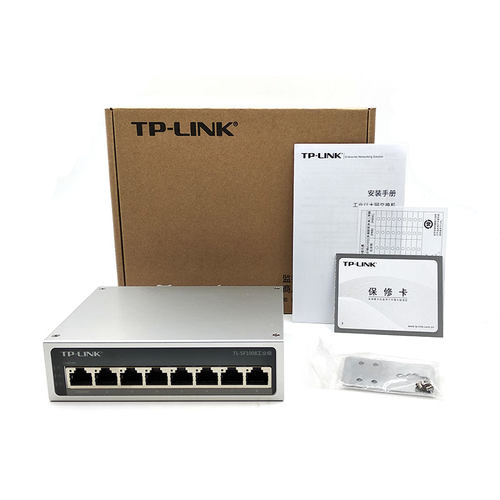 顺丰包邮】普联TP-LINK工业交换机5口8口百兆千兆以太网IP30防护TL-SF1005工业级 VLAN隔离DIN导轨壁挂网络监 - 图3