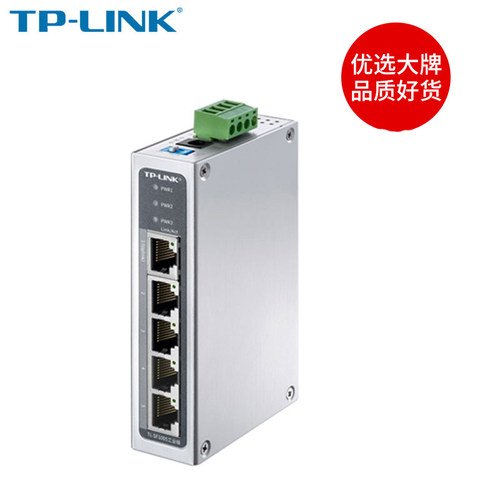 顺丰包邮】普联TP-LINK工业交换机5口8口百兆千兆以太网IP30防护TL-SF1005工业级 VLAN隔离DIN导轨壁挂网络监 - 图0