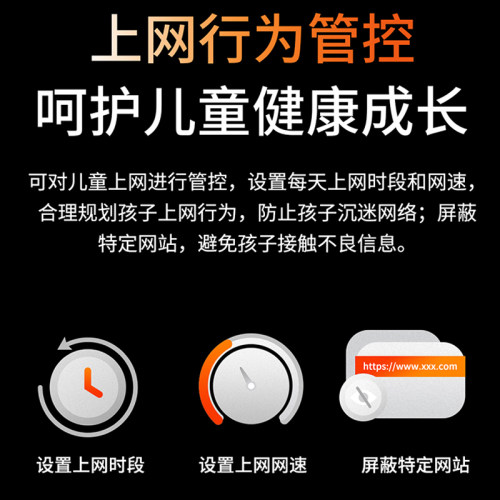 顺丰包邮】普联TP-LINK千兆wifi6无线路由器AX3000家用双频高速tplink全屋覆盖大户型子母mesh信号放大穿墙王 - 图3