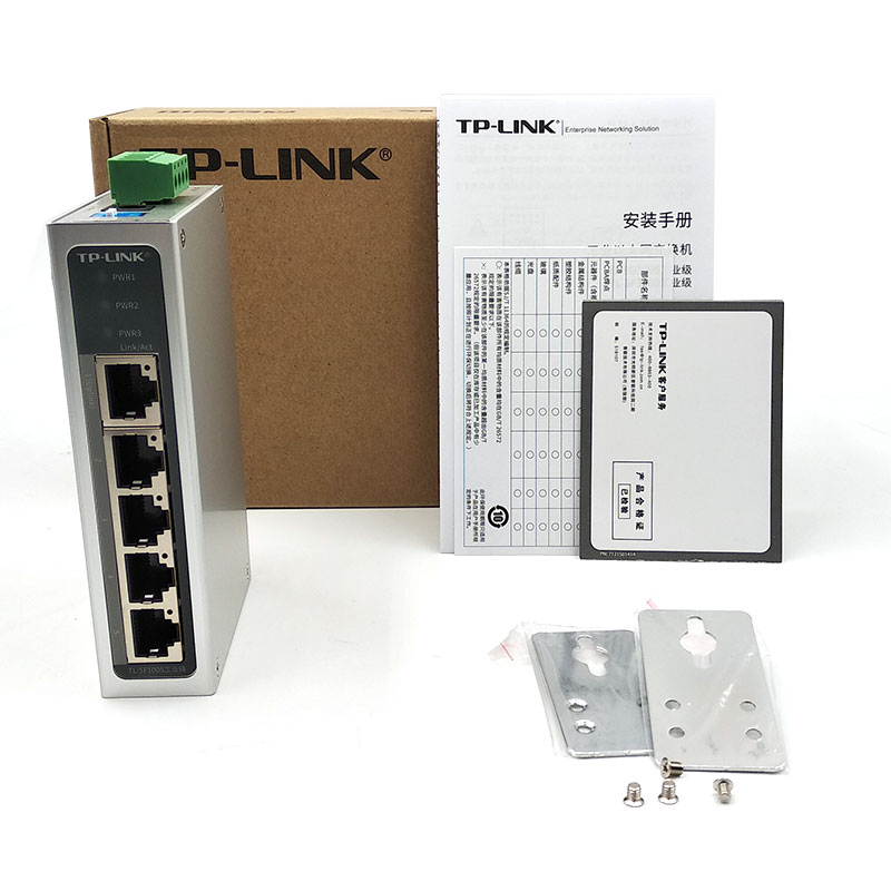 顺丰发货】TP-LINK 5口8口千兆百兆工业级交换机导轨式POE供电12V24V非网管以太网五八光口路由分线器集线器-图3