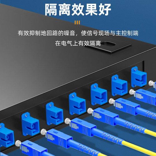 山泽光纤适配器工程电信级SC-SC单工光钎跳线延长器FC对接头ST连接器尾纤耦合器冷接头圆转方圆法兰盘 GSS-11