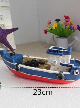 彩绘摆设海盗船灯塔树脂工艺品