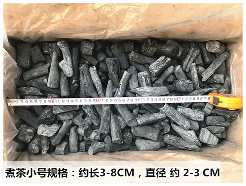 3 косания почтового заповедника Длинный уголь древесный уголь белый уголь уголь уголь угля на гриле на гриле на гриле горячий горшок горячий горшок чайный уголь.