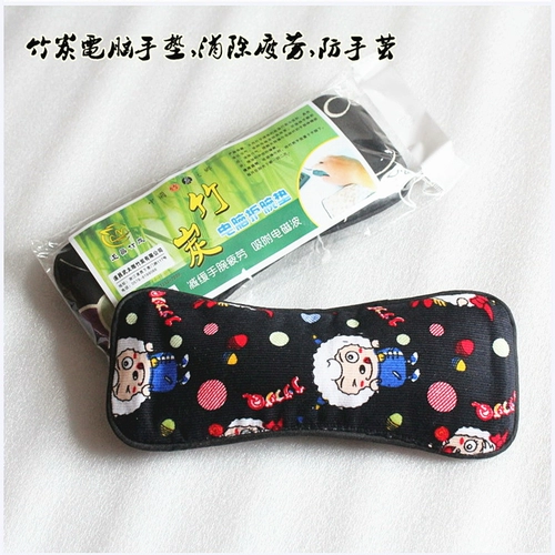 Продвижение Suichang Bamboo Curcoal Computer Computer Cushion Compination Padmond для устранения усталости, удобной, долговечной, анти -ручной кокон 10 бесплатная доставка