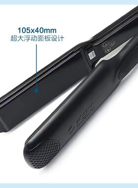 FBT直发夹板蛋白矫正夹板防膏体