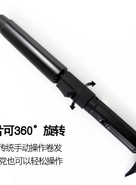 鹰堡卷发棒大卷化妆师造型便携