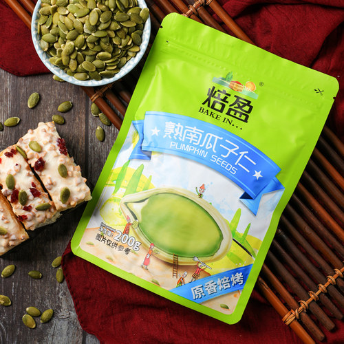 新货500g特产熟无壳白南瓜籽仁 原味生南瓜子仁500g零食小吃包邮 - 图0