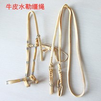 Water Le Reins Rope Pure Cow Leather Water Le Reins The Old Fashioned Cow Leather Handknitted Horses Equipped Equestrian Sport