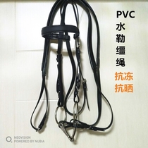 Water Ler reins PVC chewy reins Rope Mouth Rank Suit Antifreeze Sunburn Anti-Slip Reins Rope Size Adjustable