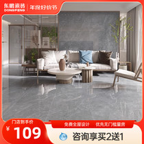 East Peng Tile Living Room Tile Floor Tiles 600x1200 Ground Floor Brick Grey Marble Tattooy modern Foshan brick