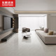 Dongpeng ceramic tiles Yashi gray 800x800 ceramic tiles living room floor tiles 750x1500 floor tiles Guangdong Foshan brand