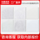 Quotation deposit Dongpeng ceramic tiles 800x800 living room floor tiles floor tiles ceramic tile floor Foshan wall tiles bathroom