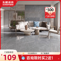 East Peng Tile Living Room Tile Floor Tiles 600x1200 Ground Floor Brick Grey Marble Tattooy modern Foshan brick