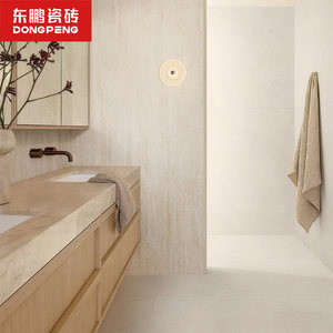 东鹏瓷砖佛山云脉岩砖地板砖岩板背景墙哑光防滑1200x2700仿古砖